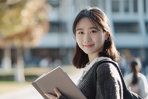 新乡学院专科录取分数线：最低多少分？