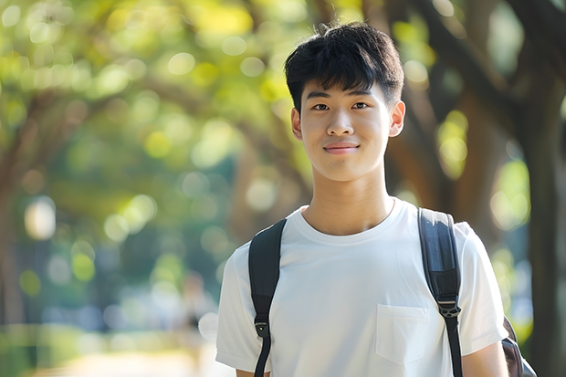 南京理工大学紫金学院录取分数线怎么样